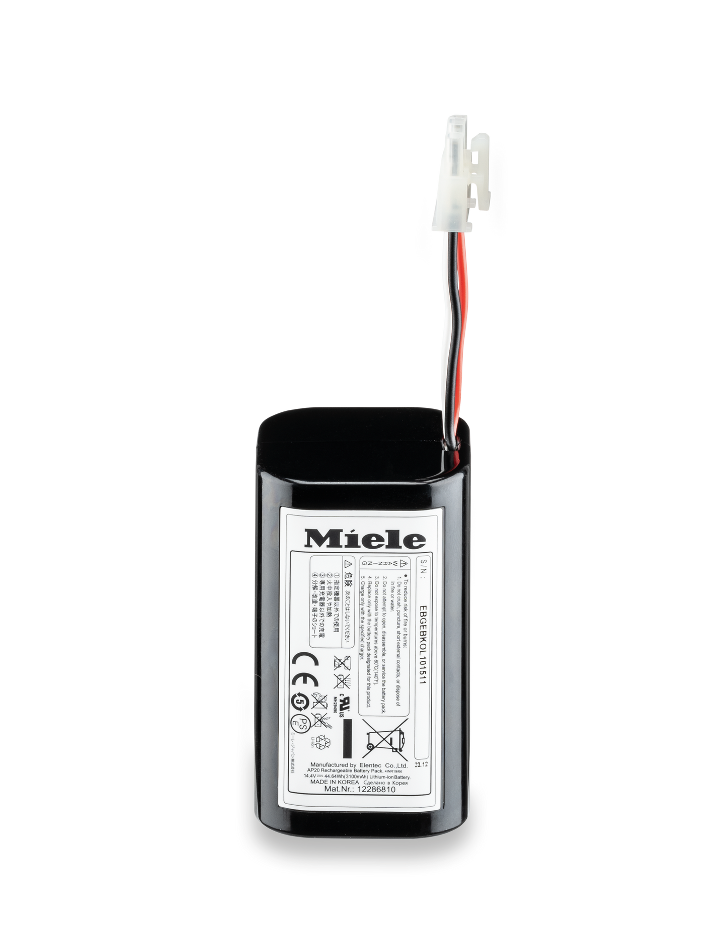Miele RX2/RX3-LA20 Lithium-Ion Battery
